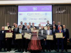 Българска търговско-промишлена палата - 130-годишнина - награди - церемония