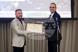 Българска търговско-промишлена палата - 130-годишнина - награди - церемония