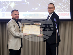 Българска търговско-промишлена палата - 130-годишнина - награди - церемония