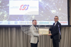 Българска търговско-промишлена палата - 130-годишнина - награди - церемония