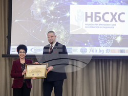 Българска търговско-промишлена палата - 130-годишнина - награди - церемония