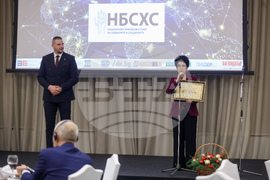 Българска търговско-промишлена палата - 130-годишнина - награди - церемония