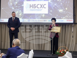 Българска търговско-промишлена палата - 130-годишнина - награди - церемония