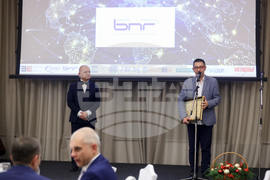 Българска търговско-промишлена палата - 130-годишнина - награди - церемония