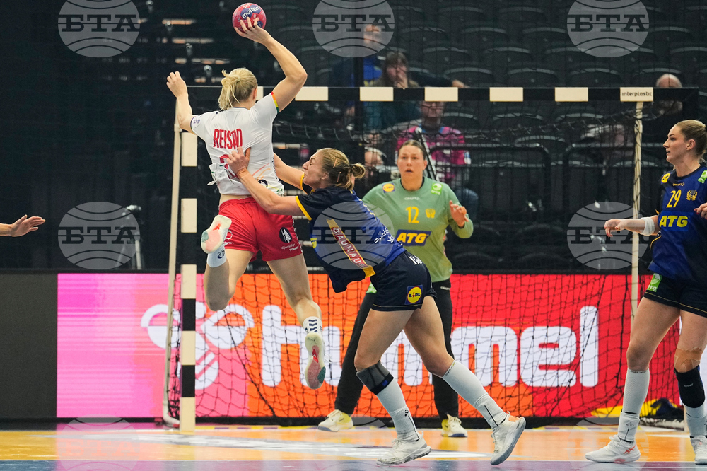 Germany World Handball