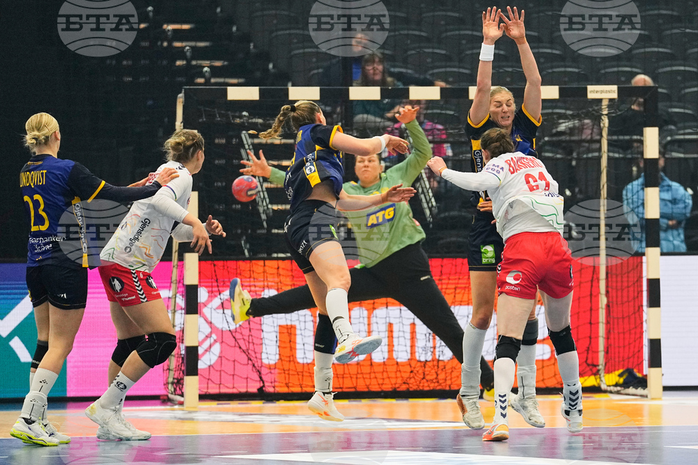 Germany World Handball