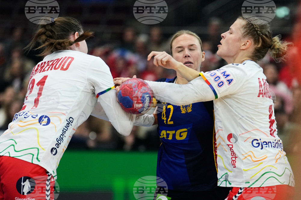 Germany World Handball