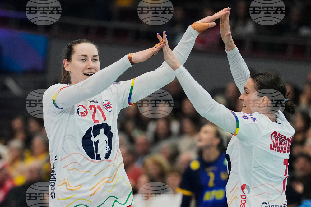 Germany World Handball