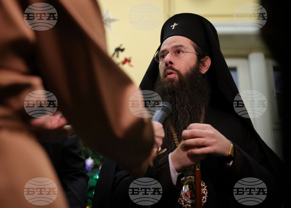 Бургас - Сливенски митрополит Арсений - благотворителна инициатива - изявление