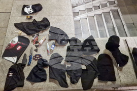 Столична дирекция на вътрешните работи (СДВР) - изявление