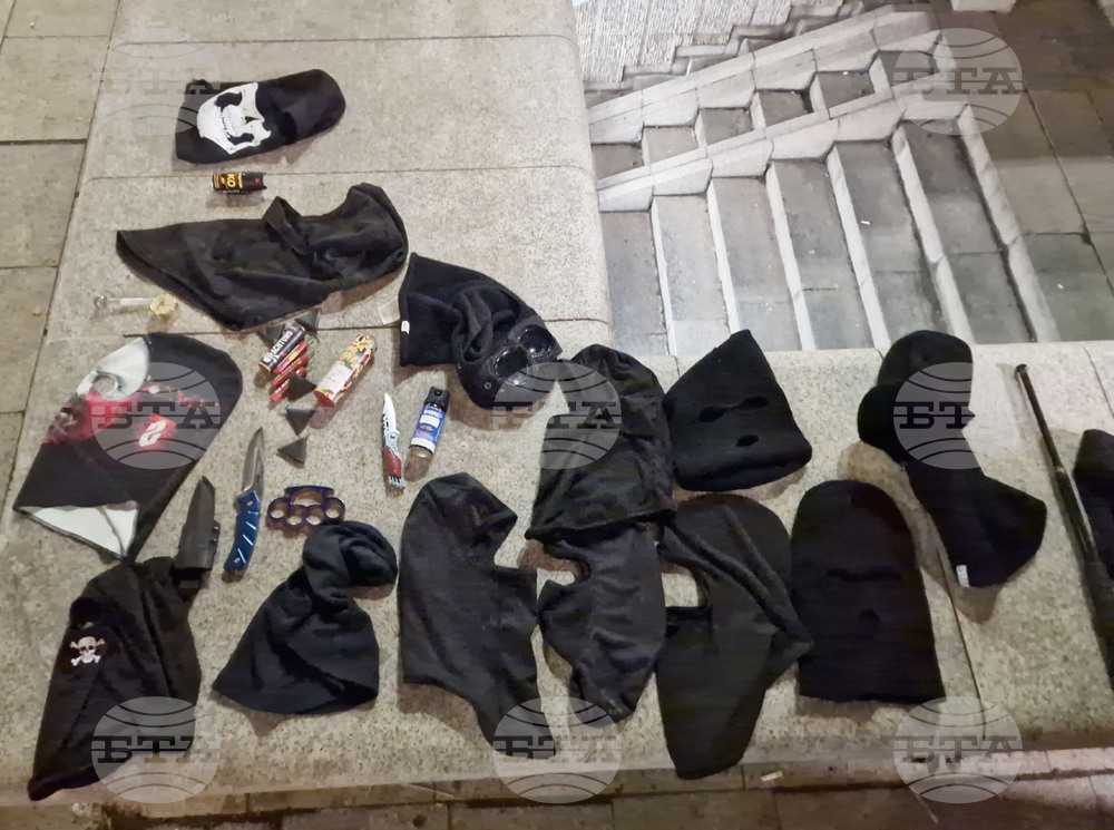 Столична дирекция на вътрешните работи (СДВР) - изявление