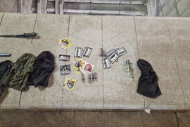 Столична дирекция на вътрешните работи (СДВР) - изявление