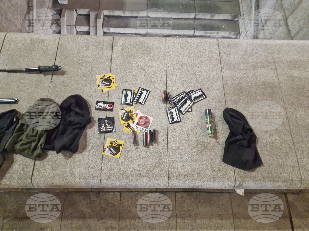 Столична дирекция на вътрешните работи (СДВР) - изявление