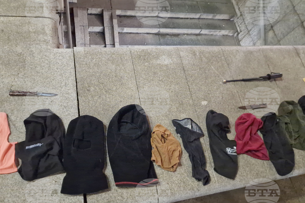 Столична дирекция на вътрешните работи (СДВР) - изявление