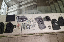 Столична дирекция на вътрешните работи (СДВР) - изявление