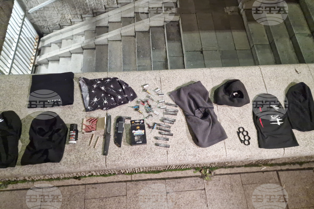 Столична дирекция на вътрешните работи (СДВР) - изявление