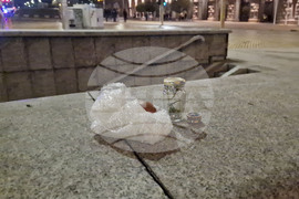 Столична дирекция на вътрешните работи (СДВР) - изявление