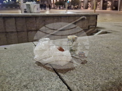 Столична дирекция на вътрешните работи (СДВР) - изявление