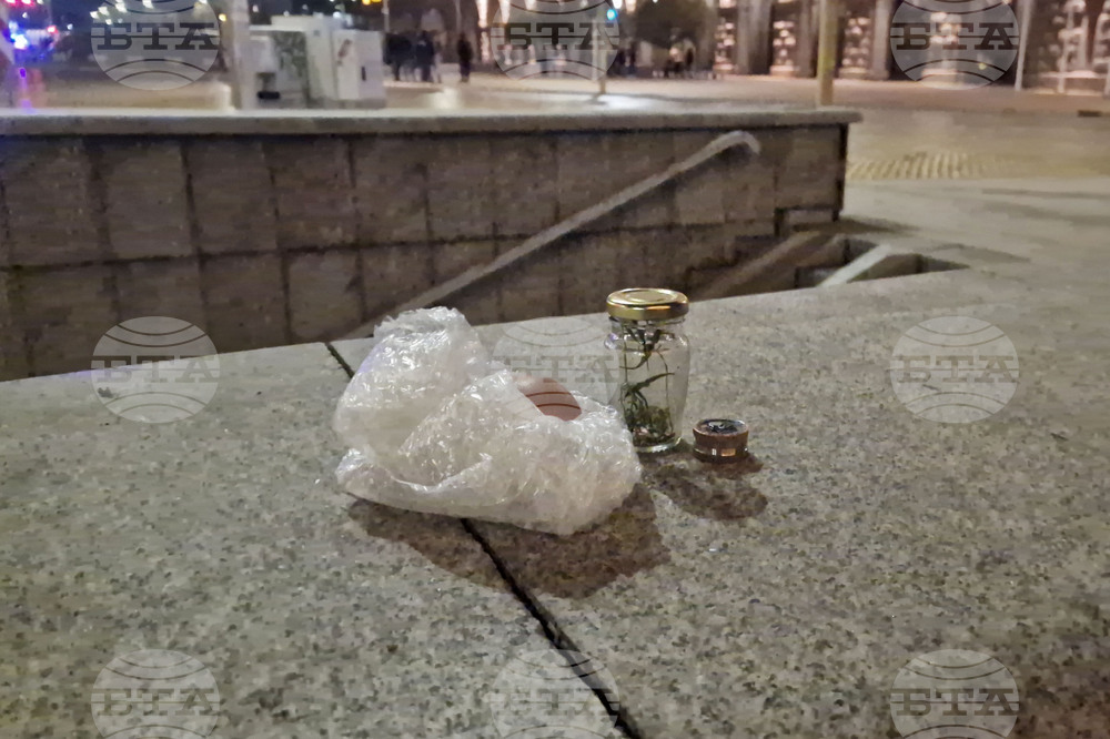 Столична дирекция на вътрешните работи (СДВР) - изявление