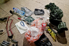 Столична дирекция на вътрешните работи (СДВР) - изявление