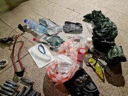 Столична дирекция на вътрешните работи (СДВР) - изявление