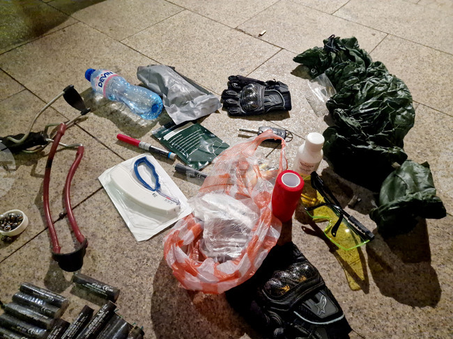  Столична дирекция на вътрешните работи (СДВР) - изявление