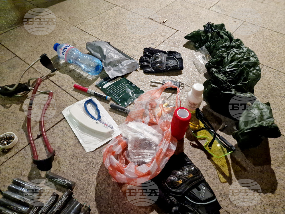 Столична дирекция на вътрешните работи (СДВР) - изявление