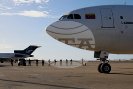 Venezuela US Deportations