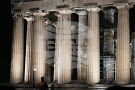 Greece Olympics Milan Cortina Flame