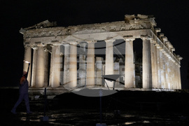 Greece Olympics Milan Cortina Flame