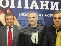 Премиера на филма „Социално силните“ в София, снимка – екип 