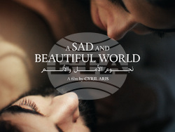 18-и фестивал Sofia MENAR, снимка – „Позор“