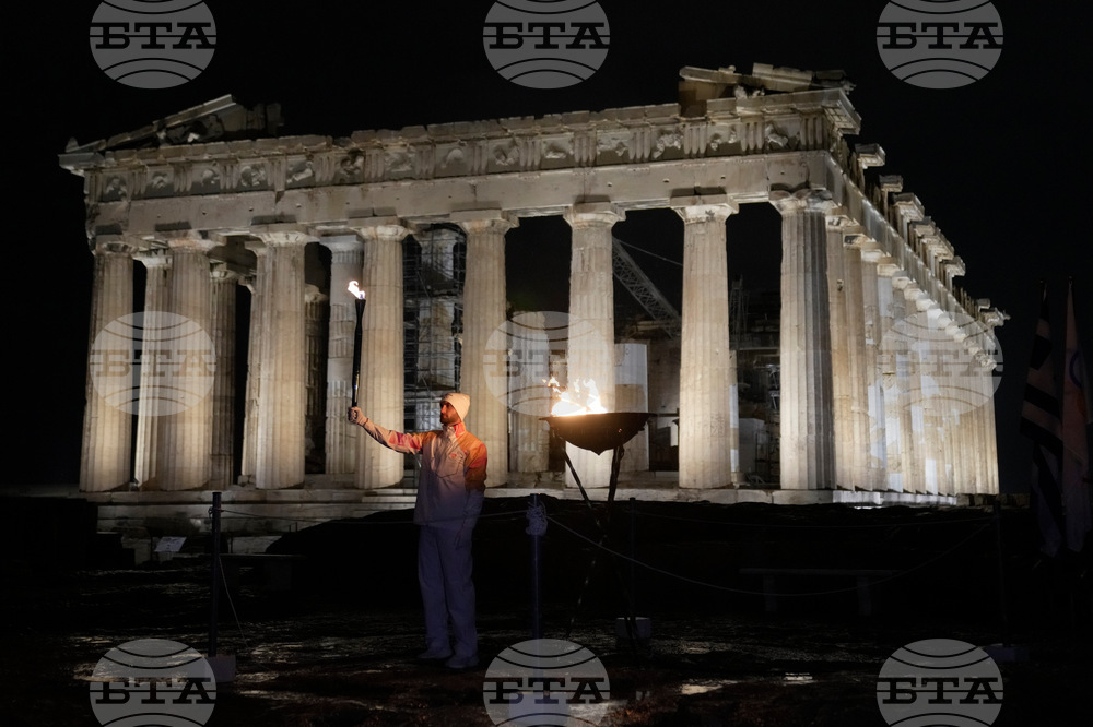 APTOPIX Greece Olympics Milan Cortina Flame