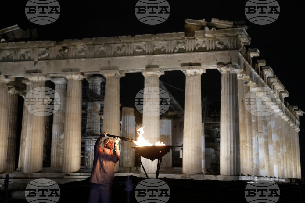 APTOPIX Greece Olympics Milan Cortina Flame