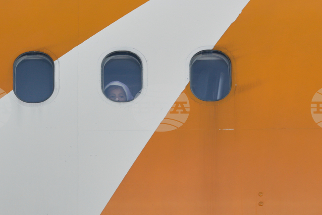 APTOPIX Venezuela US Deportations