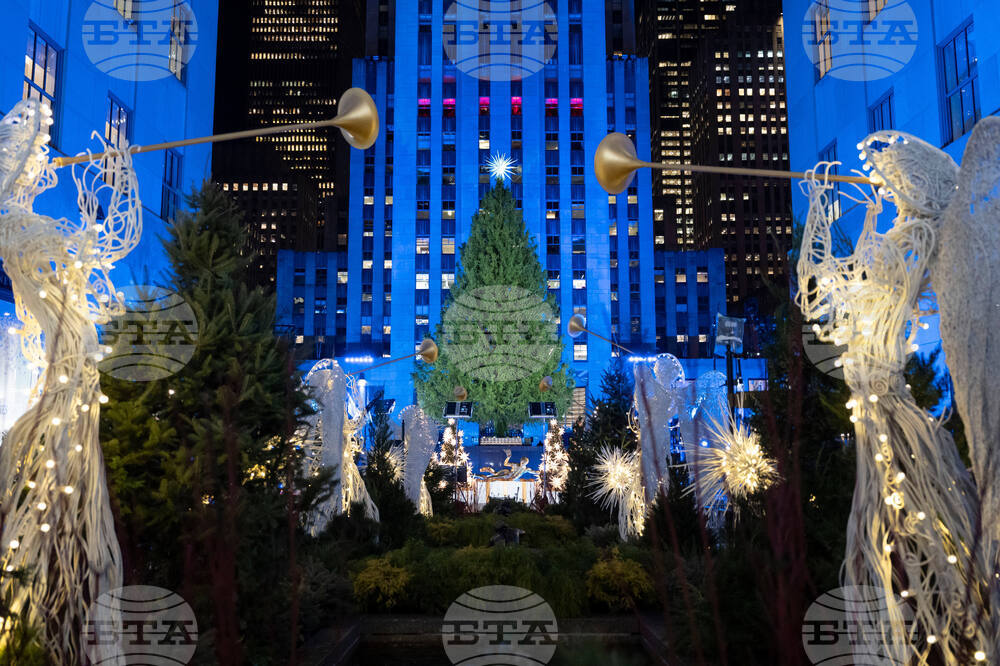 Rockefeller Center Christmas Tree