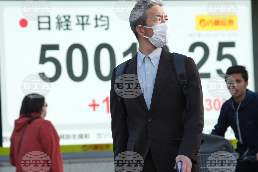 Japan Financial Markets