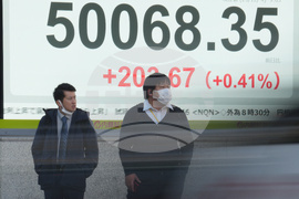 Japan Financial Markets