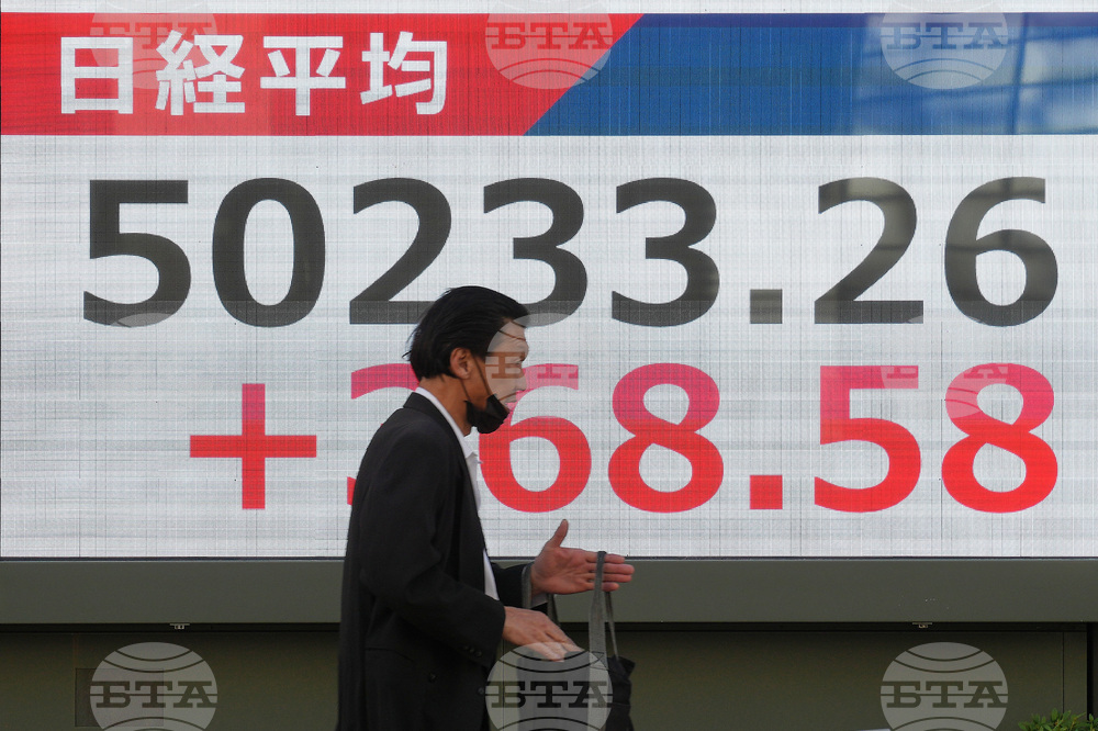 Japan Financial Markets