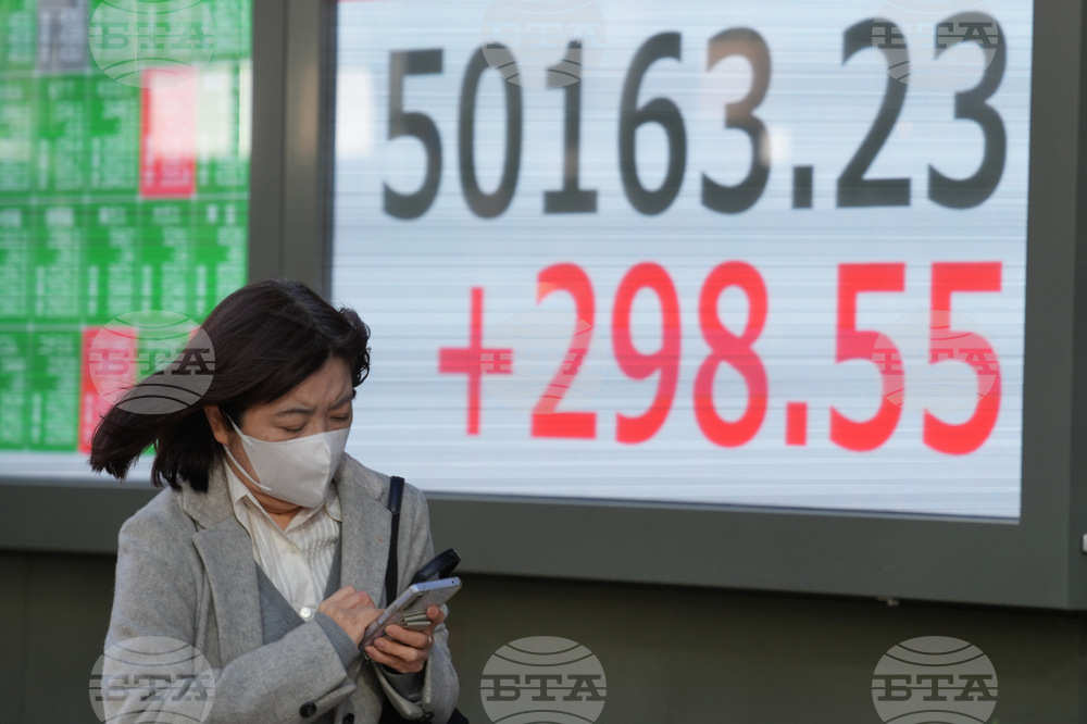 Japan Financial Markets