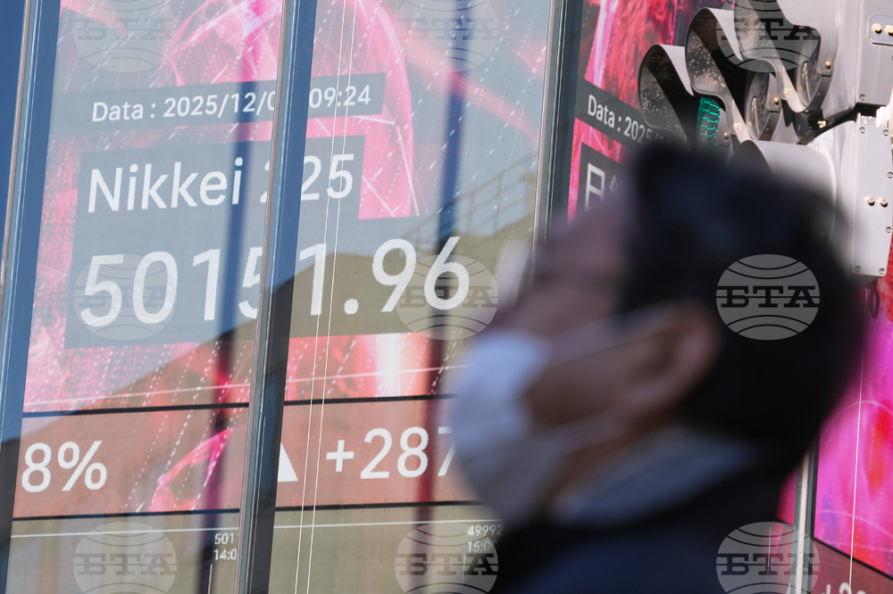 Japan Financial Markets