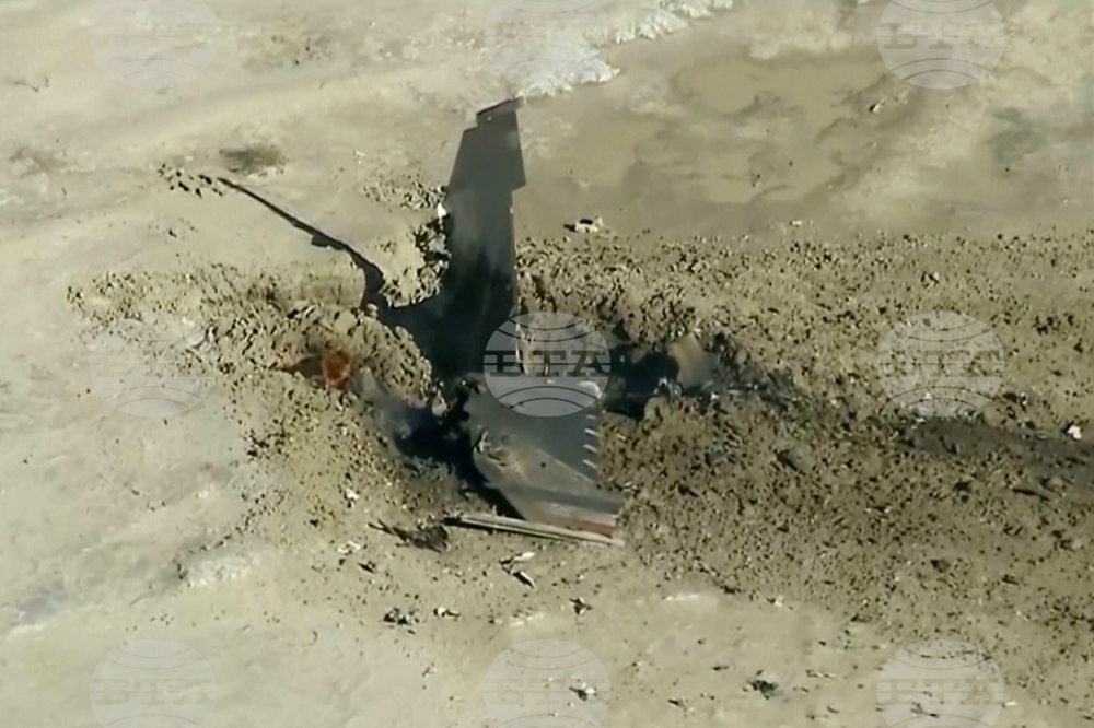 California Military Jet Crash