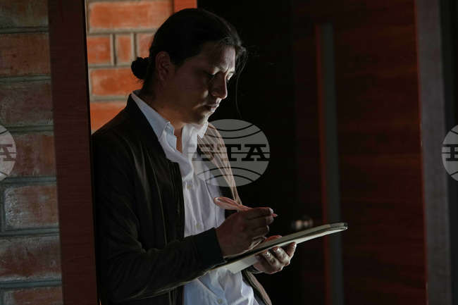 Ecuador Indigenous Anime