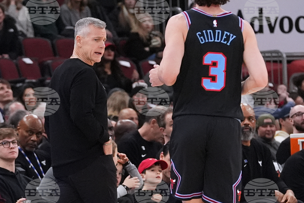 Nets Bulls Basketball