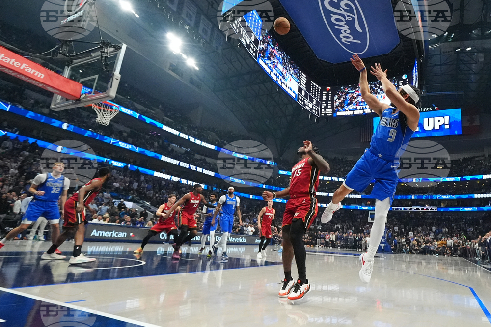 Heat Mavericks Basketball