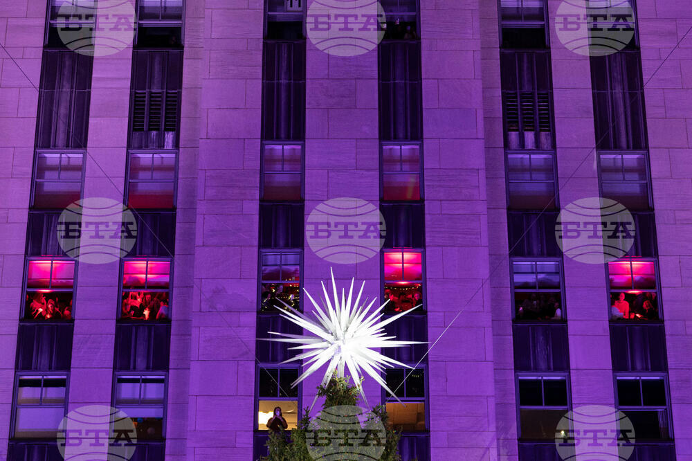 Rockefeller Center Christmas Tree