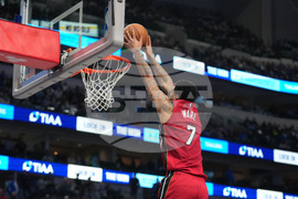 Heat Mavericks Basketball