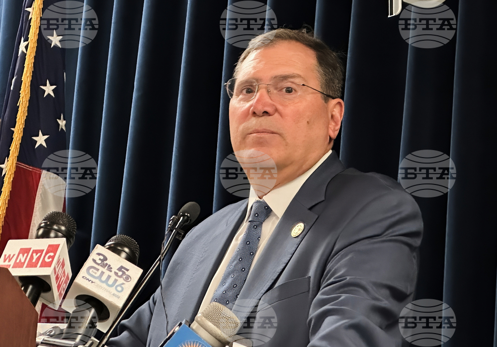 Justice Department Letitia James