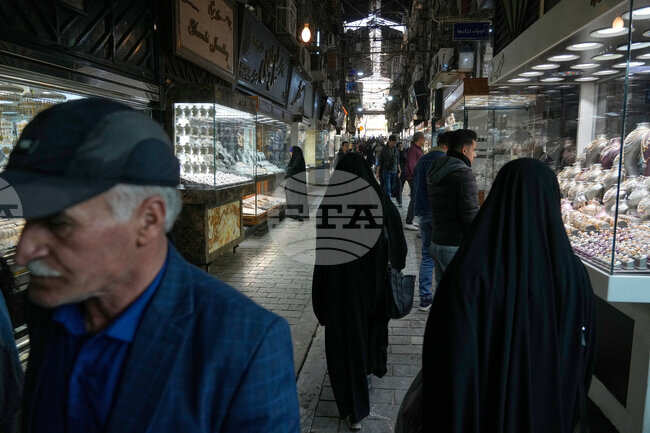 Iran Portable Wealth