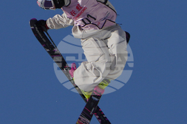 China Big Air World Cup